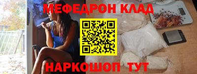 бутират Кимры