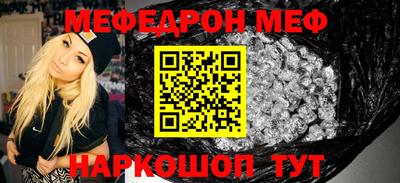 бутират Кимры