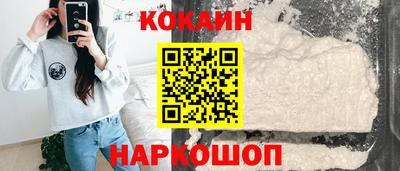 скорость mdpv Кингисепп
