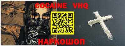 скорость mdpv Кингисепп