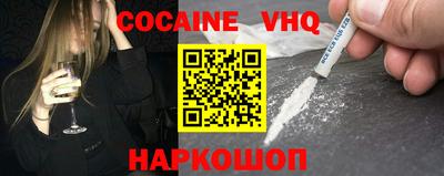 скорость mdpv Кингисепп