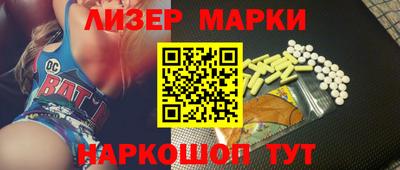 бутират Кимры