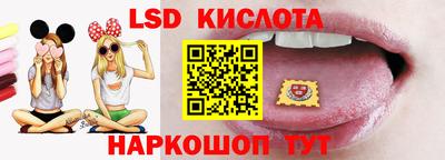 бутират Кимры