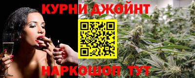 соль ск Кинель
