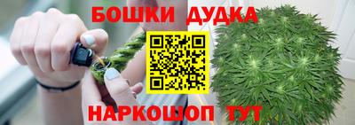 скорость mdpv Кингисепп