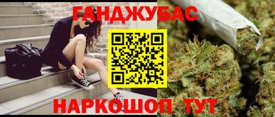 скорость mdpv Кингисепп