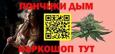 бутират Кимры