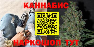 соль ск Кинель