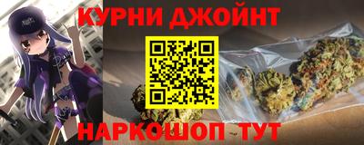 соль ск Кинель