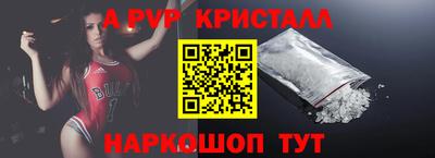 бутират Кимры
