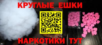 скорость mdpv Кингисепп