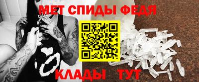 бутират Кимры