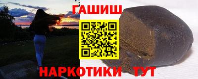скорость mdpv Кингисепп