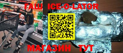 скорость mdpv Кингисепп