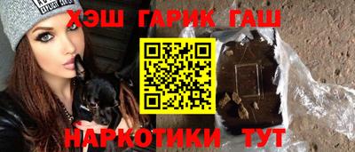 бутират Кимры