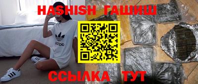 скорость mdpv Кингисепп