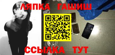 бутират Кимры