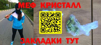 скорость mdpv Кингисепп
